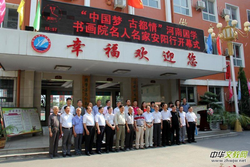 ���χ�(gu��)�W(xu��)��(sh��)��(hu��)Ժ�����W�R���(y��ng)�Ҹ��ЌW(xu��)ָ��(d��o)������(sh��)��(hu��)ˇ�g(sh��)