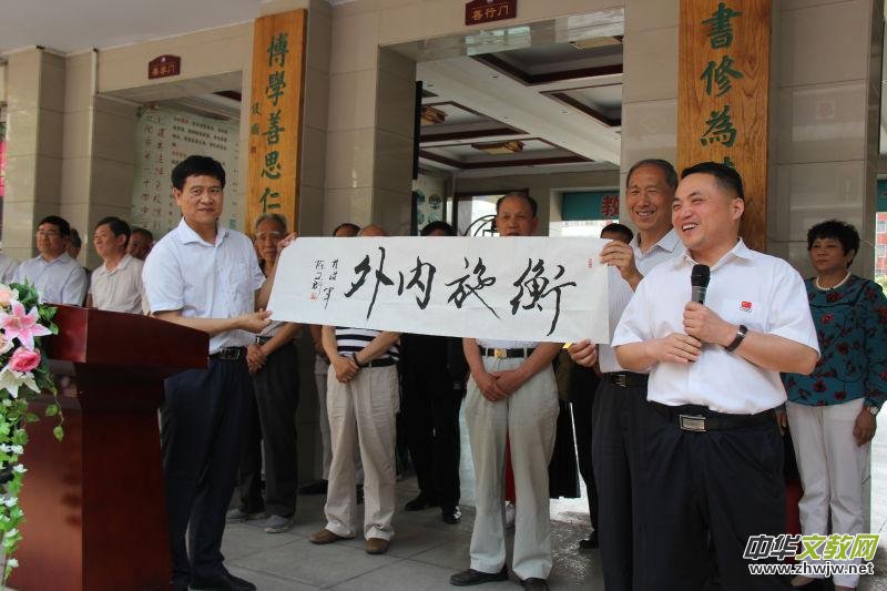 ���χ�(gu��)�W(xu��)��(sh��)��(hu��)Ժ�����W�R���(y��ng)�Ҹ��ЌW(xu��)ָ��(d��o)������(sh��)��(hu��)ˇ�g(sh��)