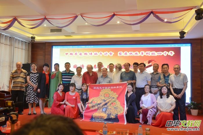 �������ོ�����W(xu��)���Čö���Ԋ(sh��)��(hu��)�A�M��Ļ