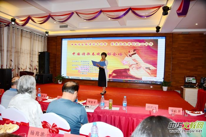 �������ོ�����W(xu��)���Čö���Ԋ(sh��)��(hu��)�A�M��Ļ