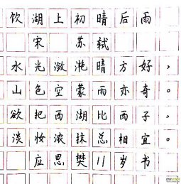 ��(y��ng)˼�� 犼���䓹P��