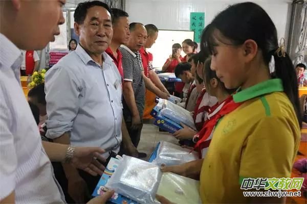 ���x�л����h�T���^���P(gu��n)�۵����؃�ͯ�W(xu��)У