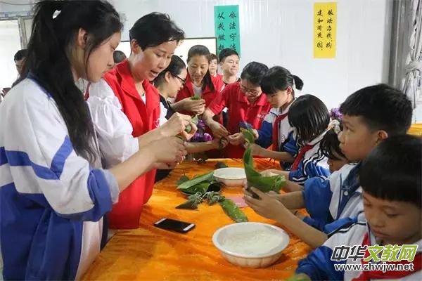 ���x�л����h�T���^���P(gu��n)�۵����؃�ͯ�W(xu��)У