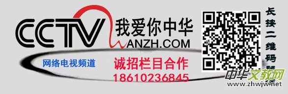 2018�Ї������ʹȫ���x��ِ����ِ�^(q��)���Ӄxʽ�ھ��e��