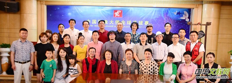 2018�Ї������ʹȫ���x��ِ����ِ�^(q��)���Ӄxʽ�ھ��e��