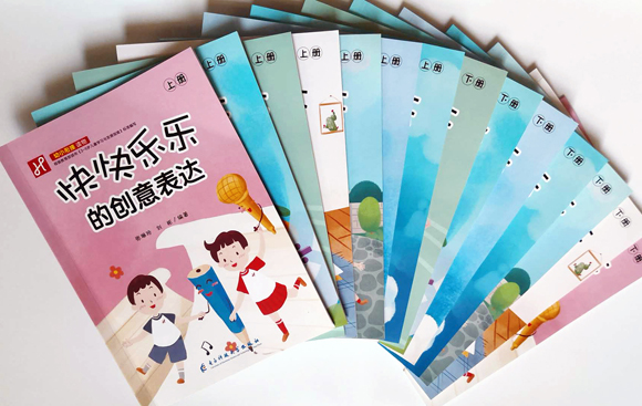 �A����_(d��)�Ļ��Ƴ���옷��ϵ����С㕽��x��