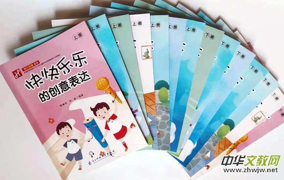 �A����_(d��)�Ļ��Ƴ���옷��ϵ����С㕽��x��