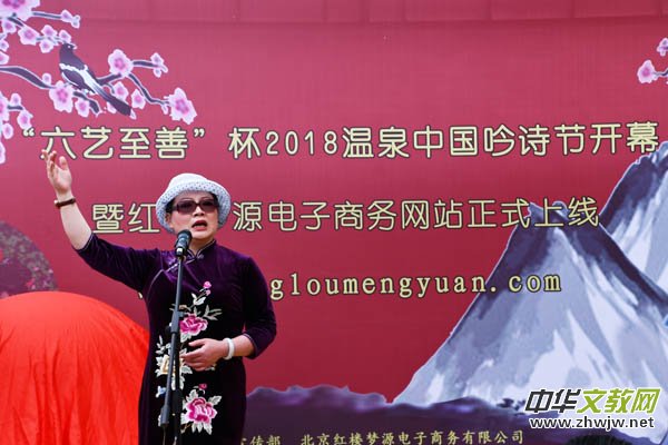 2018��Ȫ�Ї���Ԋ��(ji��)¡���_Ļ