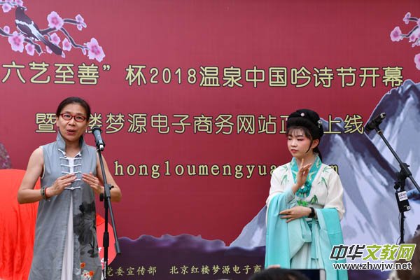 2018��Ȫ�Ї���Ԋ��(ji��)¡���_Ļ