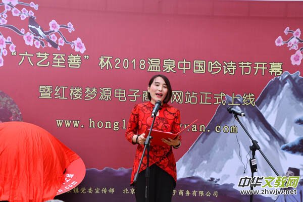 2018��Ȫ�Ї���Ԋ��(ji��)¡���_Ļ