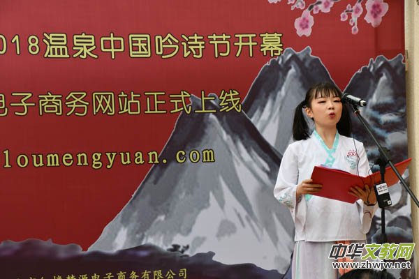 2018��Ȫ�Ї���Ԋ��(ji��)¡���_Ļ