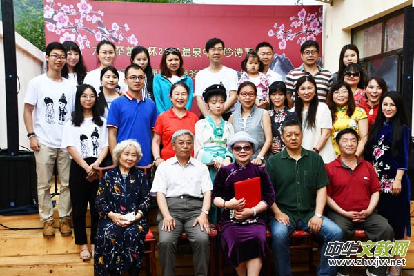 2018��Ȫ�Ї���Ԋ��(ji��)¡���_Ļ