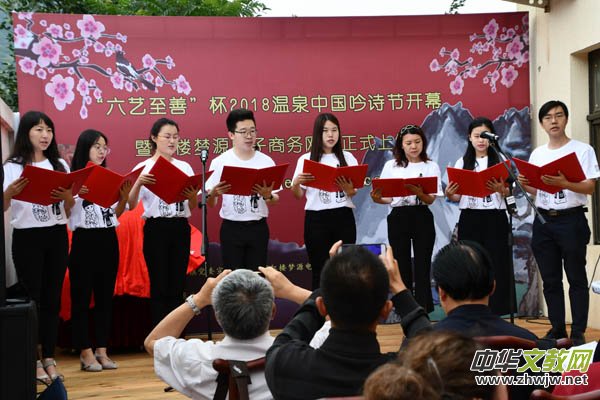 2018��Ȫ�Ї���Ԋ��(ji��)¡���_Ļ