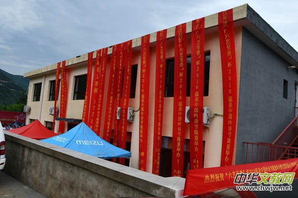 2018��Ȫ�Ї���Ԋ��(ji��)¡���_Ļ