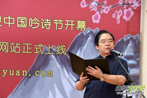 2018��Ȫ�Ї���Ԋ��(ji��)¡���_Ļ