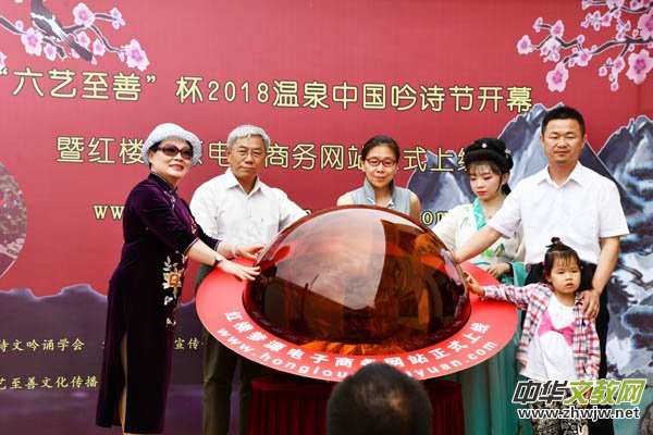 2018��Ȫ�Ї���Ԋ��(ji��)¡���_Ļ