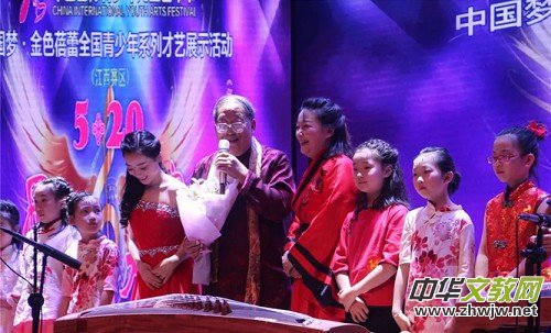 2018����ɫ���١�����ِ�^(q��)������Ļ