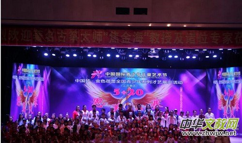 2018����ɫ���١�����ِ�^(q��)������Ļ