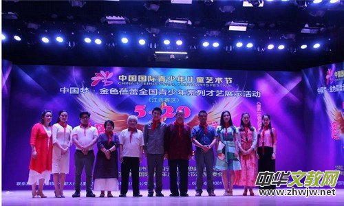 2018����ɫ���١�����ِ�^(q��)������Ļ