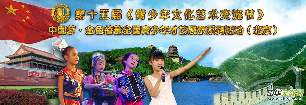 2018����ɫ���١�����ِ�^(q��)������Ļ