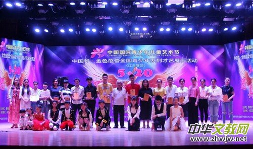 2018����ɫ���١�����ِ�^(q��)������Ļ