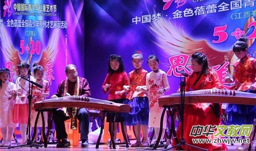 2018����ɫ���١�����ِ�^(q��)������Ļ