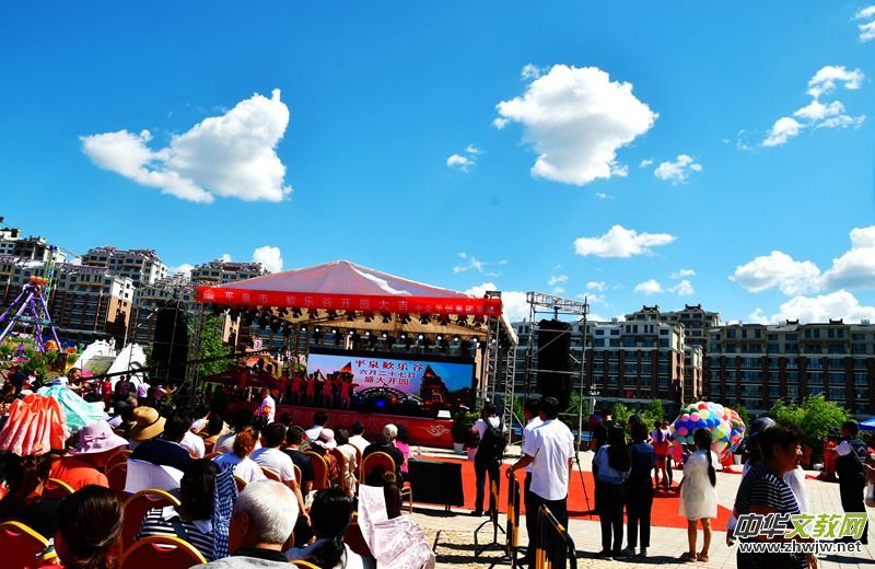 �ӱ�ʡ�е�ƽȪ?d��)Z�����Θ��@��ʽ�_�@