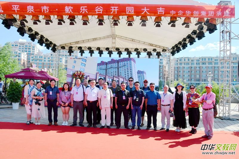 �ӱ�ʡ�е�ƽȪ?d��)Z�����Θ��@��ʽ�_�@