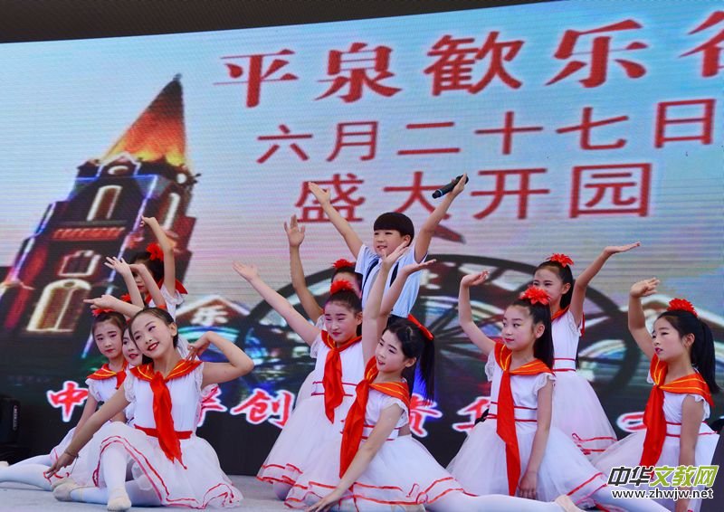 �ӱ�ʡ�е�ƽȪ?d��)Z�����Θ��@��ʽ�_�@