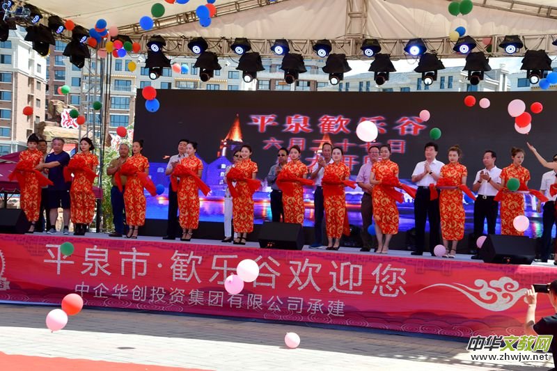 �ӱ�ʡ�е�ƽȪ?d��)Z�����Θ��@��ʽ�_�@