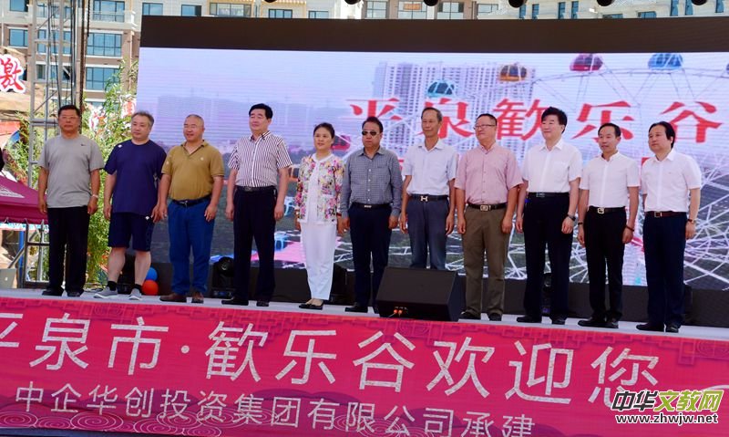 �ӱ�ʡ�е�ƽȪ?d��)Z�����Θ��@��ʽ�_�@