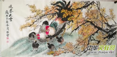 ���s�Ʊ�ѩ�\ī���c���y(t��ng)��(gu��)���R��(b��o)չ