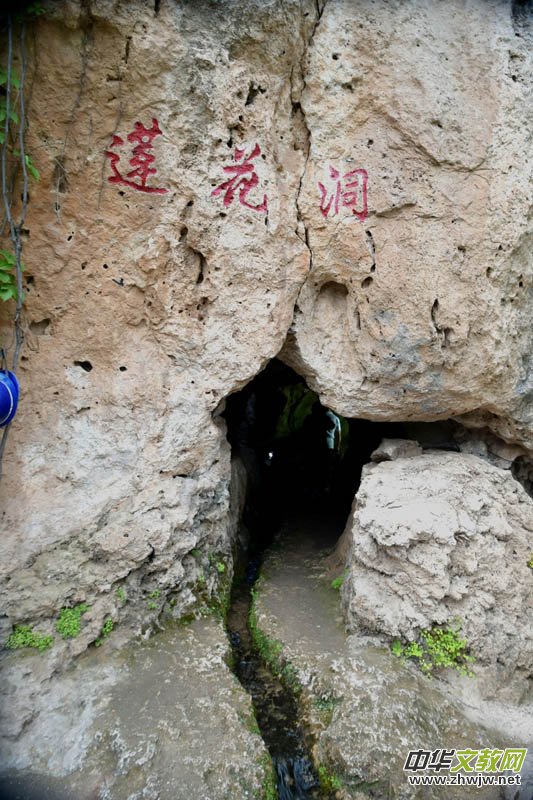 ��Ȼ���^ ������ء����ӑc��ˮ��