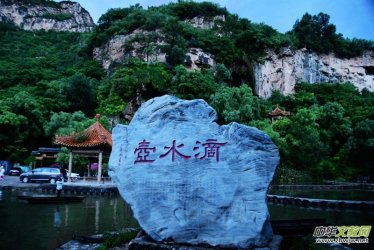 ��Ȼ���^ ������ء����ӑc��ˮ��