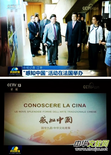 �Ї�(gu��)�����״�����(li��n)�χ�(gu��)�̿��Ŀ���