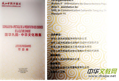 �Ї�(gu��)�����״�����(li��n)�χ�(gu��)�̿��Ŀ���