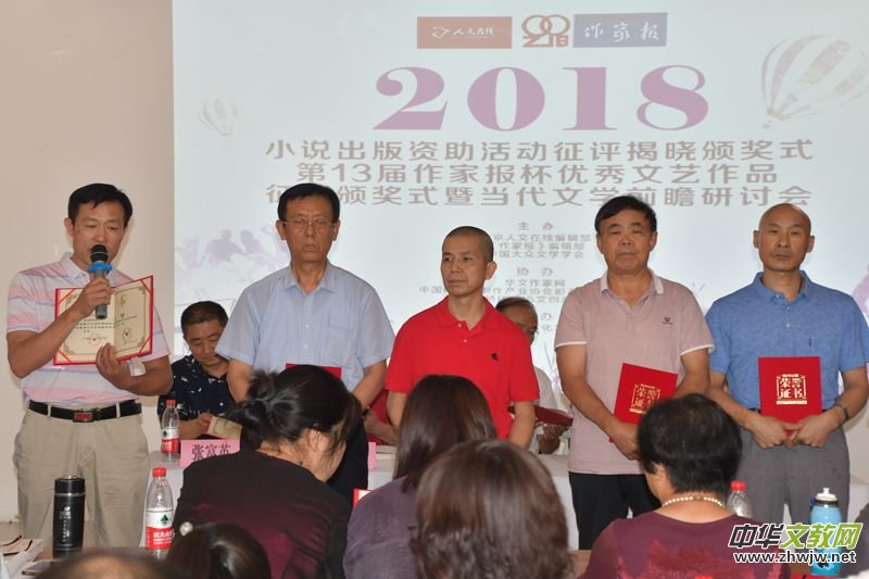 2018С�f�����Y�����(d��ng)���u(p��ng)�ҕ� �C��(ji��ng)ʽ�ھ��e�k