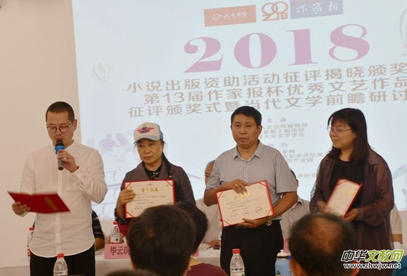 2018С�f�����Y�����(d��ng)���u(p��ng)�ҕ� �C��(ji��ng)ʽ�ھ��e�k