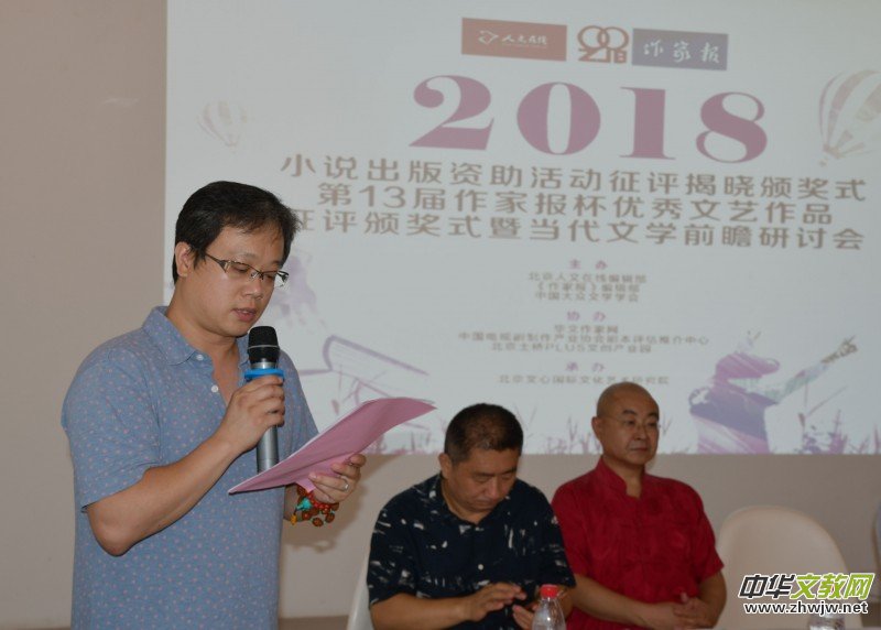 2018С�f�����Y�����(d��ng)���u(p��ng)�ҕ� �C��(ji��ng)ʽ�ھ��e�k