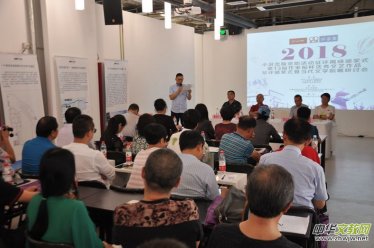 2018С�f�����Y��������u�ҕ� �C��ʽ�ھ��e�k