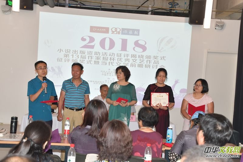 2018С�f�����Y�����(d��ng)���u(p��ng)�ҕ� �C��(ji��ng)ʽ�ھ��e�k