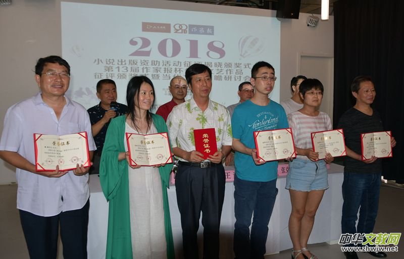 2018С�f�����Y�����(d��ng)���u(p��ng)�ҕ� �C��(ji��ng)ʽ�ھ��e�k