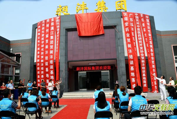 �ƞ����F(tu��n)��Ӗ(x��n)���ؽ��Ƒc��¡���e��