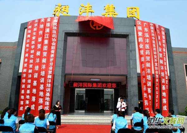 �ƞ����F(tu��n)��Ӗ(x��n)���ؽ��Ƒc��¡���e��