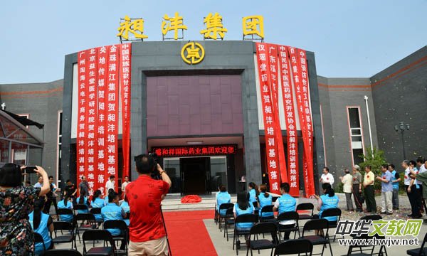 �ƞ����F(tu��n)��Ӗ(x��n)���ؽ��Ƒc��¡���e��