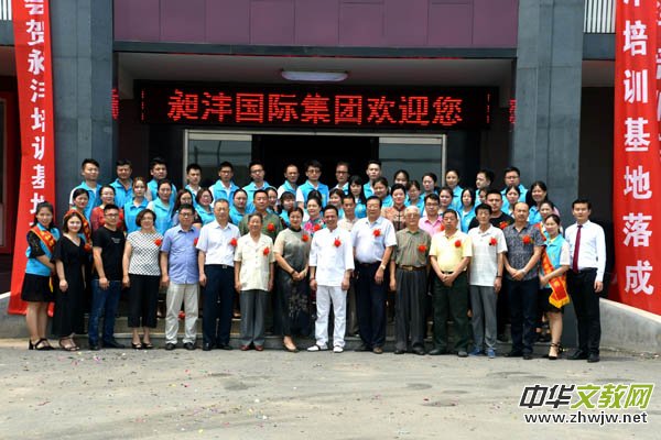 �ƞ����F(tu��n)��Ӗ(x��n)���ؽ��Ƒc��¡���e��