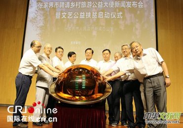 �݆T�����Գɞ鏈�ҽ��l(xi��ng)�����ι����ʹ �������η�ؚ