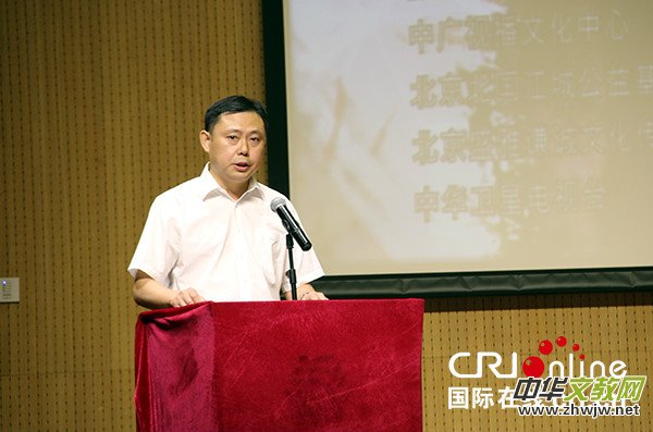 �݆T�����Գɞ鏈�ҽ��l(xi��ng)�����ι����ʹ �������η�ؚ