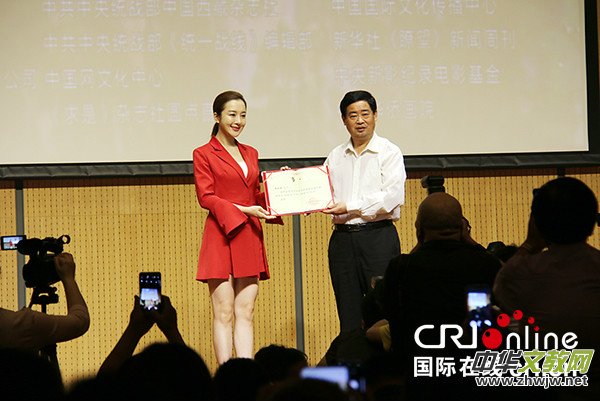 �݆T�����Գɞ鏈�ҽ��l(xi��ng)�����ι����ʹ �������η�ؚ