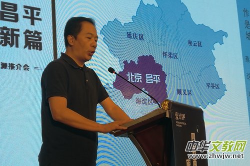 ������ƽ����ί�e�k���Ŀh���족��(du��)�چ�λ�����ƽ��(hu��)